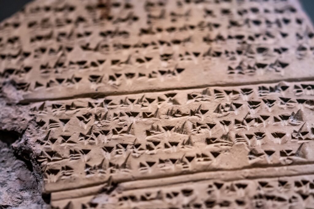 Early Recipe Recording Methods: From Hieroglyphic Inscriptions to Cuneiform Tablets